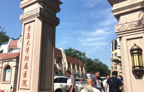 青岛山大医院眼科哪个医生看的好?王青近视矫正不贵,附预约