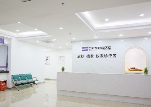 深圳植发医院哪个比较​好？种植头发好的是鹏程、倍生、碧莲盛