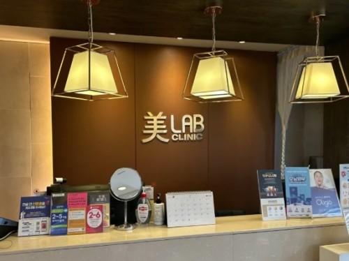 首尔美Lab皮肤科怎么样？医院地址+预约方式+口碑评价一览