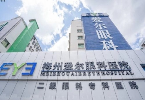 梅州幼儿弱视矫正好的医院排名，明目、深梅、爱尔眼科口碑都不错