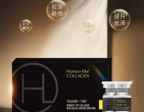 可丽金星光和薇旖美的区别是什么？成分、价格、适用人群对比
