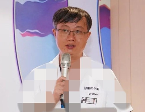 重庆修复双眼皮口碑爆棚的医生排名，陈凯、党宁、李晓格内眼角修复好