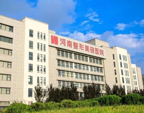 河南耳朵畸形修复多少钱？附郑州耳朵整形手术口碑好的医院医生参考