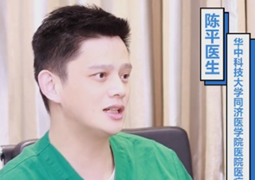 武汉同济整形医院口碑医生介绍，陈平割双眼皮/吴辉做鼻子/张继强吸脂好
