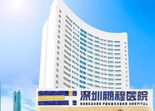 深圳眼部整形好的医生公布，刘冰、王志东做双眼皮眼袋手术名气大