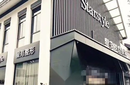 桂林做双眼皮哪家医院好？华美/星范/时光眼部整形修复手术口碑不错