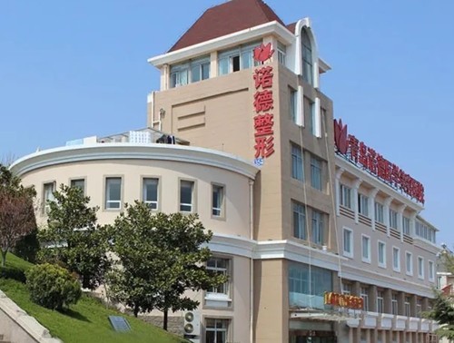 青岛光子嫩肤哪个医院比较好？做一次需要多少钱？