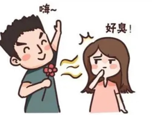 肉毒素治疗狐臭效果怎么样？腋臭注射肉毒素多少钱？能维持多久？