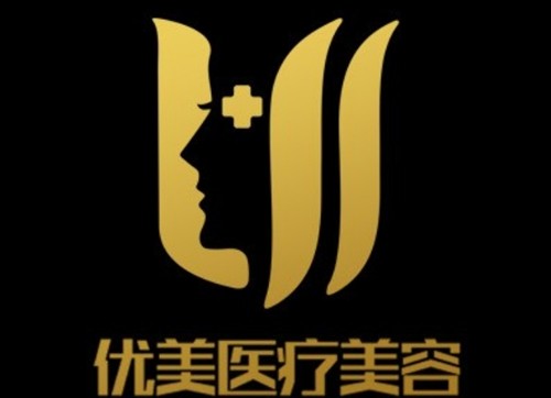 萍乡假体隆胸哪家医院好？星悦、丽芙胸部整形医生技术不错