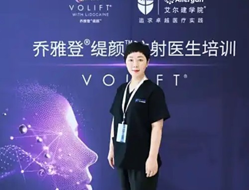 沈阳祛眼袋哪个医生比较好？侯亚杰/张莹莹/房红超眼袋整形手术种草人多