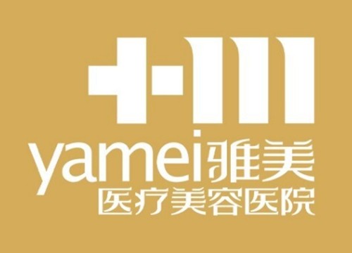 长沙鼻修复价格及口碑医院介绍，深度解析长沙雅美、美莱鼻子修复特色