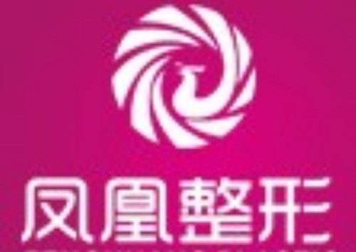 晋城抽脂减肥哪家医院做的好？凤凰、星范面部腰腹部吸脂实力在线