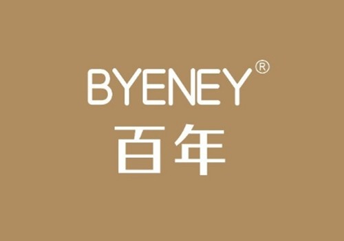 无锡眉毛种植哪家医院好？百年、雍禾、艺植种植眉毛口碑和技术均不错
