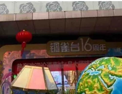 成都提眉手术口碑医生攻略，深度测评刘溪、齐丙迪、段焘等名医眼部年轻化特色