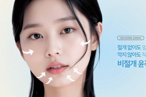 韩国The mentor整形外科好吗？做眼鼻手术、拉皮医生技术不错性价比高
