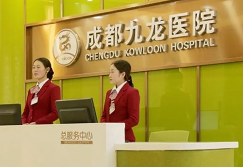 成都3d生物束带多少钱？九龙、华美紫馨做私密手术价格实惠好评多