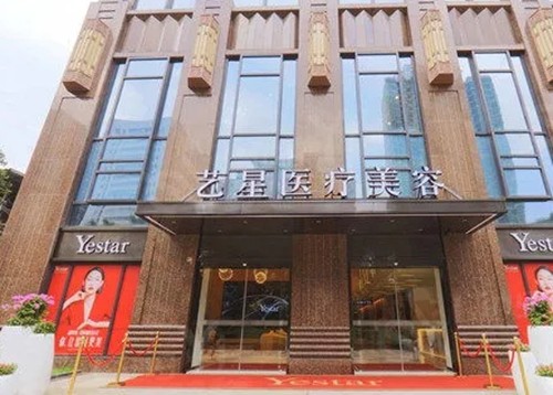 武汉做拉皮手术价格及名医介绍，赵贵庆、汪国民面部提升口碑好还不贵