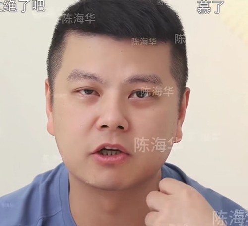 杭州眼修复选哪个医生更稳？高寿松、陈海华等五大实力派名医技术拆解