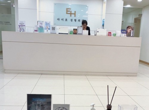 韩国去眼袋填泪沟一般要多少钱？EH、大眼睛、普拉美斯等名院眼底脂肪重排好评