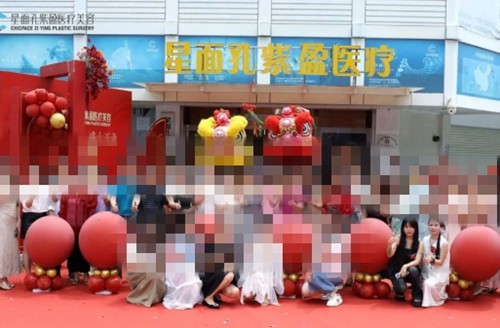 肇庆打热玛吉哪家医院好？粤时光、星面孔紫盈、华美三大口碑机构硬核
