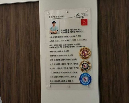 扁头为什么容易显脸大老气一些？骨水泥填充后脑勺真的能变圆吗？