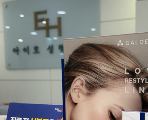 韩国双眼皮手术靠谱的医院盘点，这五大高口碑双眼皮名院硬核技术与眼修复优势测评