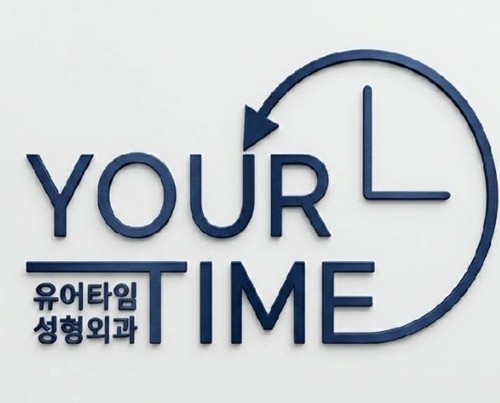 韩国肋骨鼻修复好的医院及价格攻略，Yourtime/NANO/德蔓特修复鼻子咨询量高
