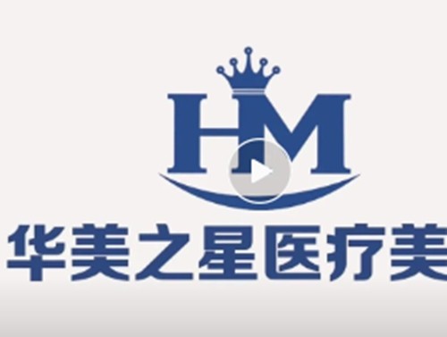 广安割双眼皮哪家医院好？华美之星、亚韩、阿蓝眼综合风格及技术分享