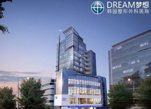 傲诺拉假体和宝俪假体哪个好？韩国德蔓特、梦想、faure等名院隆胸人气火爆