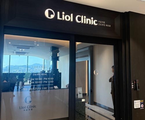 韩国juvelook注射口碑好的皮肤科介绍，Liol、UYOUR、Theia注射美容特色解析