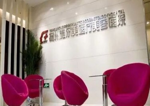 扬州隆鼻口碑医生攻略，苗瑞龙、顾大剑鼻综合手术风格及技术一览