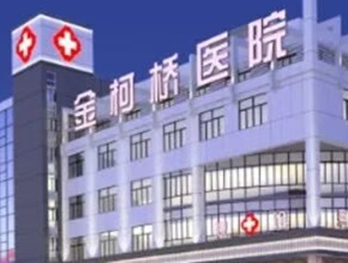 绍兴抽脂价格表一览，金柯桥、维美、脸博士面部腰腹部吸脂口碑好还不贵