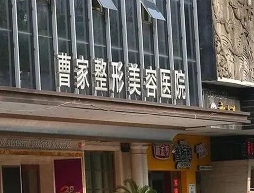 常德假体隆胸好的医院介绍，伊丽莎白、曹家等名院丰胸手术人气更高