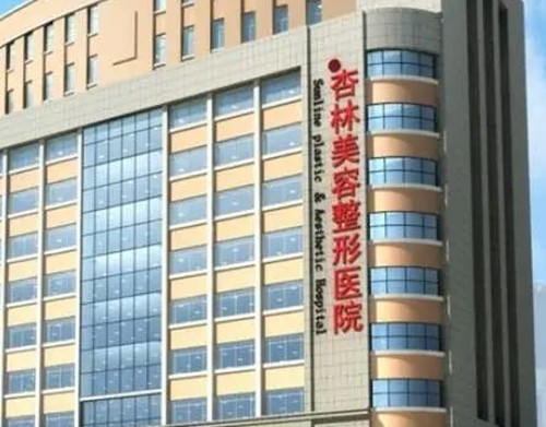 2026沈阳眼部整形医生盘点：张莹莹、陈龙做双眼皮手术技术风格大揭秘