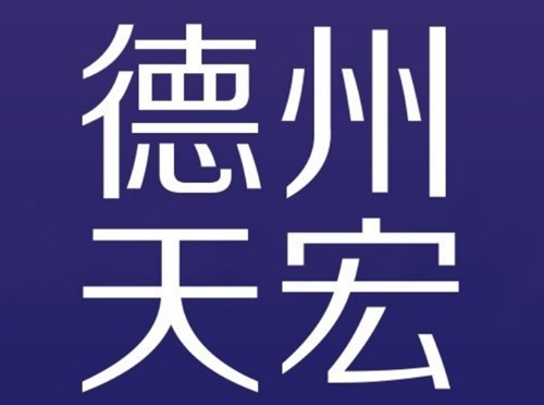 德州吸脂哪家正规美容医院好？天宏、聚星面部腰腹部抽脂减肥技术解析