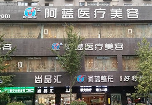 南充割双眼皮哪家美容医院好？天姿韩美、阿蓝眼综合打造自然还隐痕