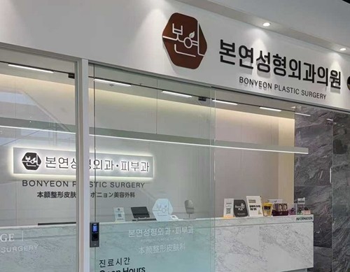 脸部埋线提拉可以做几次？韩国5家埋线提升医院技术特点深度盘点