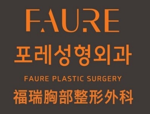 隆胸高凸看起来会很假吗？聊聊假体选择与韩国隆胸手术热门的医院技术