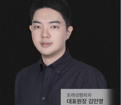 韩国抽脂有名的医生盘点，金敏英、裴元培腰腹手臂吸脂手术有特色