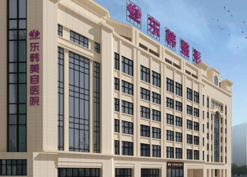 宁德抽脂多少钱？2026版吸脂价格表和口碑好的美容医院分享