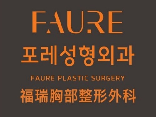 去韩国做医美真的便宜吗？7家口碑整形医院特色与技术风格全解析