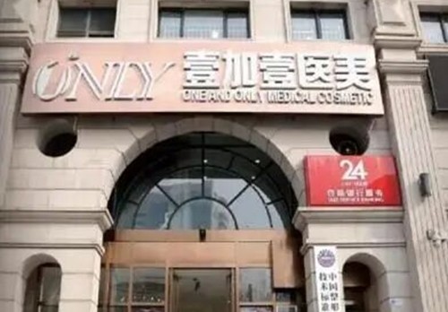 武汉面部吸脂口碑医生攻略，瞿敏、汪福强等抽脂减肥名医技术深度解析