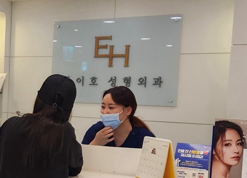 肿眼泡适合做几毫米的双眼皮？韩国EH、汝好、Yourtime眼部整形好评多
