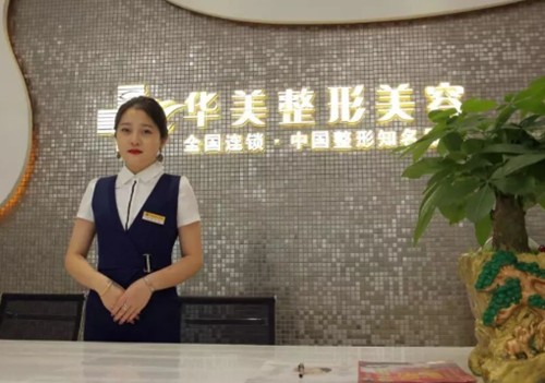 株洲打玻尿酸好的医院有哪些？看这几家玻尿酸丰唇隆鼻技术及审美在线