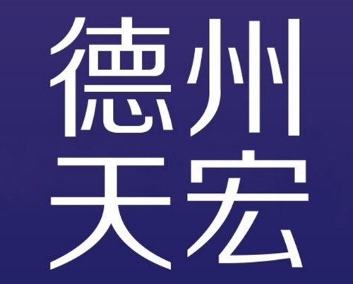 德州微整注射好的美容医院汇总，打玻尿酸、肉毒瘦脸看这几家人气超高