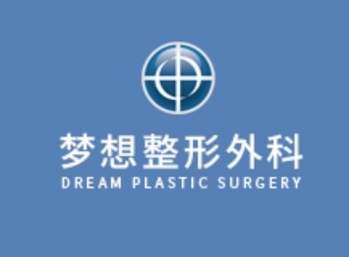 韩国注射隆鼻好的医院介绍，梦想、德蔓特等名院鼻部整形实力在线