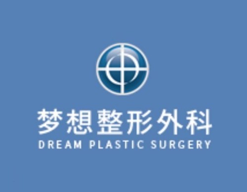 韩国面部年轻化好的医院介绍，梦想、德蔓特做拉皮手术人气高还不贵
