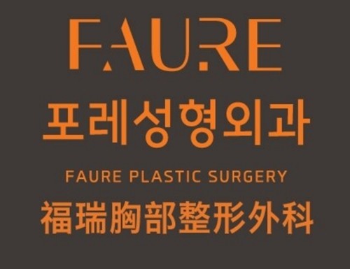 腰腹能打溶脂针吗？看韩国faure做吸脂瘦腰腹口碑好还不贵