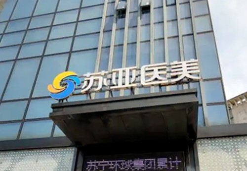 无锡鼻部整形好的医生介绍，玻尿酸自体软骨隆鼻看这几位技术审美在线