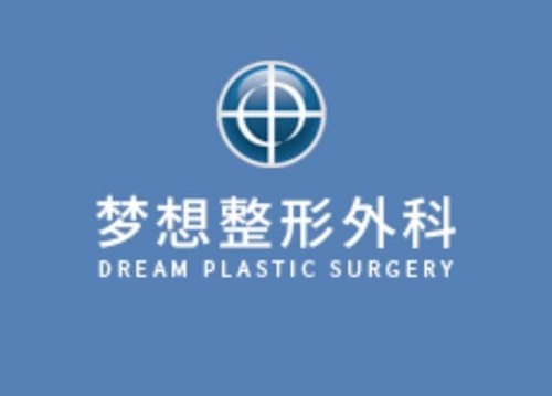 韩国削骨瘦脸价格及热门的整形医院分享，这三家磨骨改脸型火爆全网